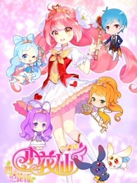 小花仙第5季小花仙之四时花语春夏漫画