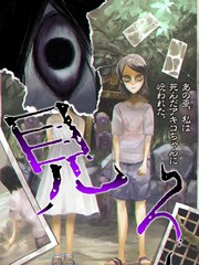你看漫画