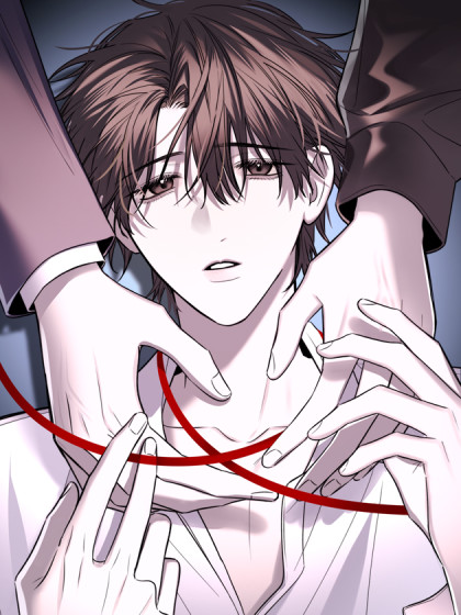 杀意浮现漫画