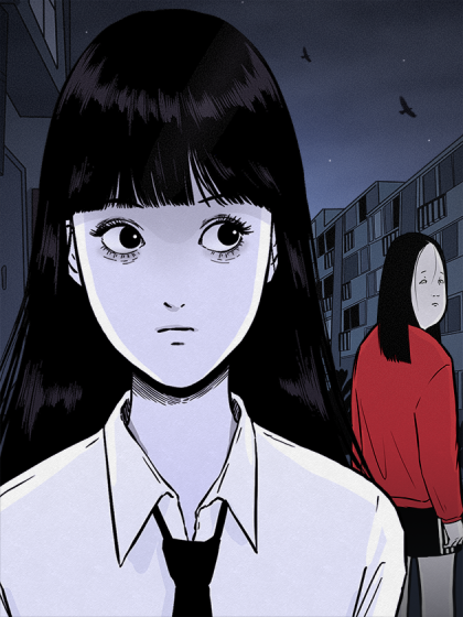 第二次生日漫画