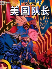 假如美国队长曾参与内战漫画