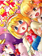 爱丽丝三角关系漫画