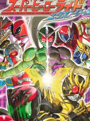 假面骑士 Super Hero Ride Xtreme漫画